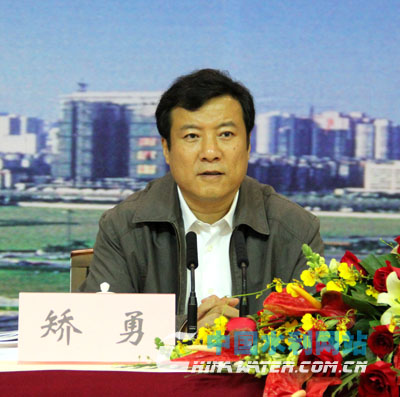 电子娱乐游戏网站