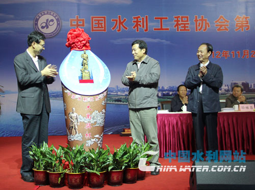 电子娱乐游戏网站
