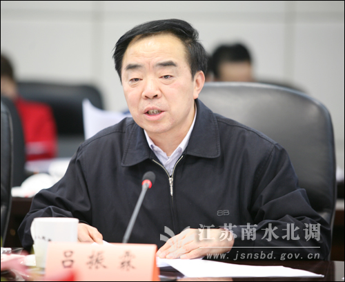 电子娱乐游戏网站