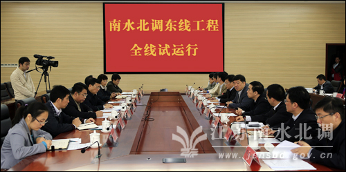 电子娱乐游戏网站