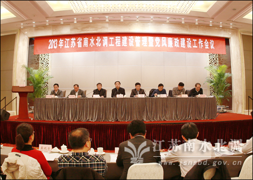 电子娱乐游戏网站