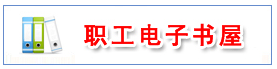电子娱乐游戏网站