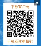 电子娱乐游戏网站