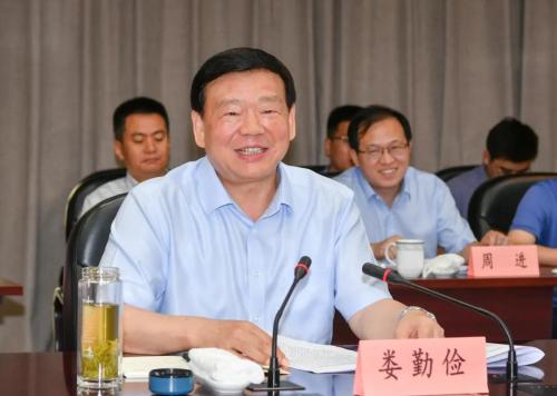 电子娱乐游戏网站