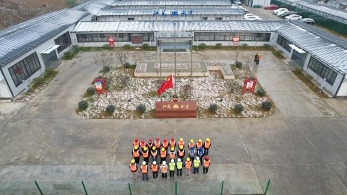 1767841238757783.jpg 蒋坝船闸700.jpg
