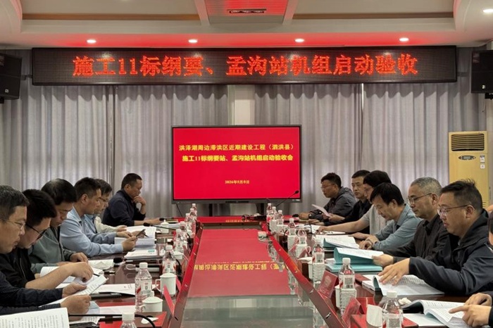 1779241887125483.jpg 图片2-700.jpg