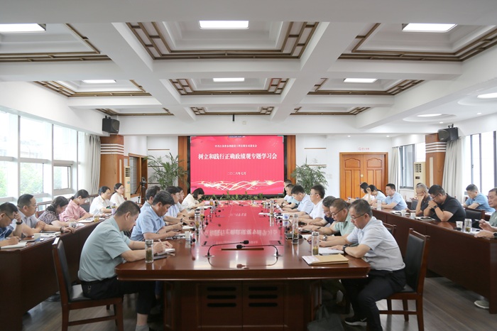电子娱乐游戏网站
