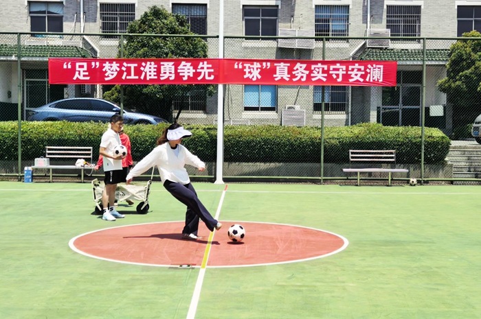 电子娱乐游戏网站