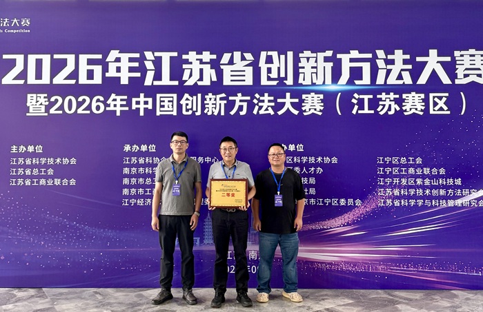 电子娱乐游戏网站