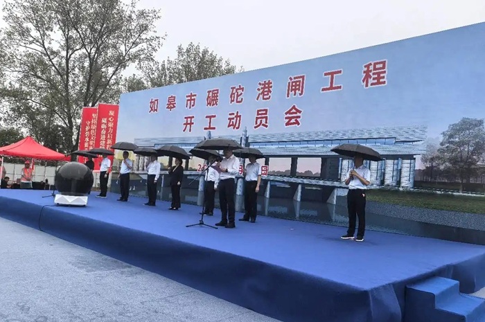 电子娱乐游戏网站